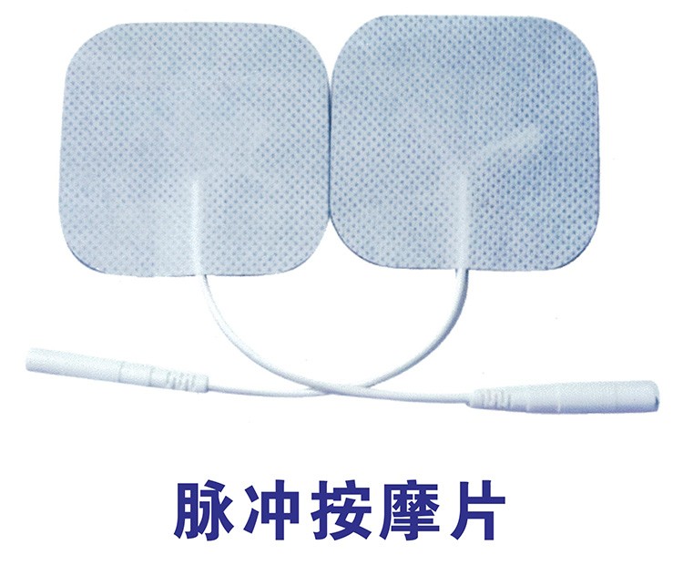 专注训练
