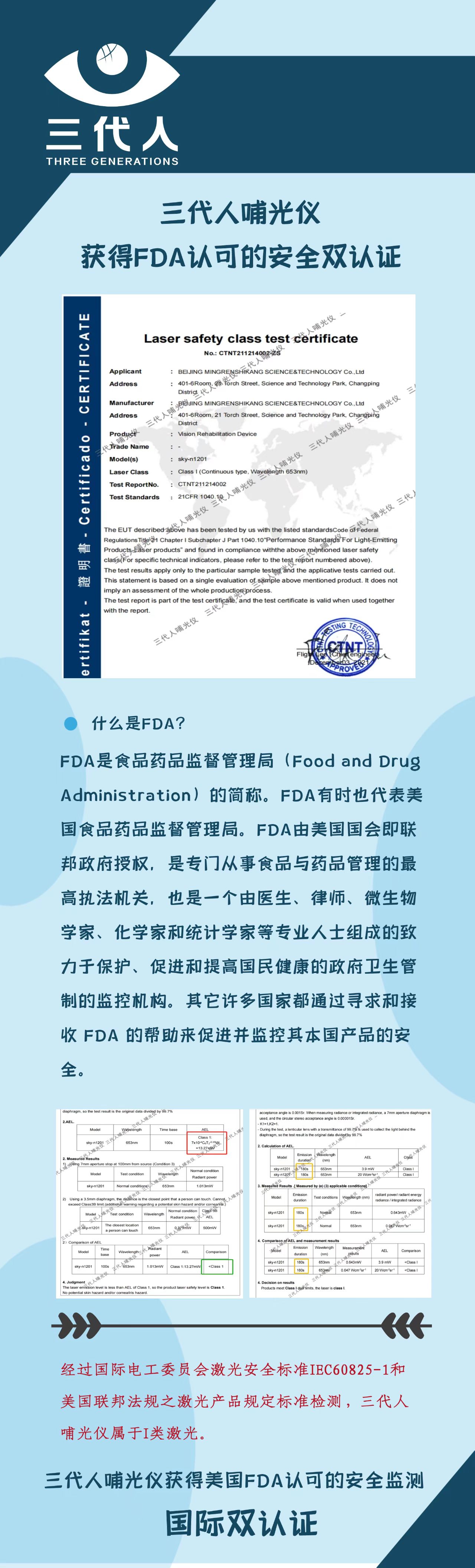 2dcb7a3da37114223ab84c06f4146842.jpg