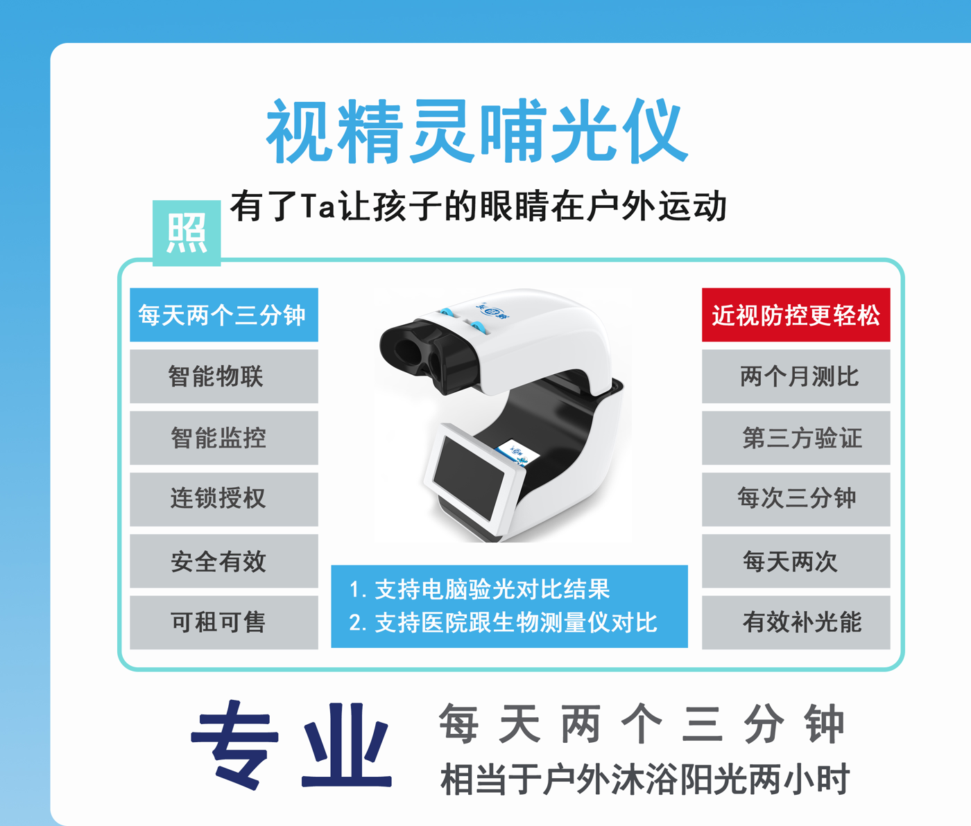 a06b11c5b3bdd81437a2f2ad36595f89.png